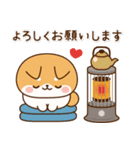 飛び出す！わんわんず8（冬・年賀）（個別スタンプ：9）