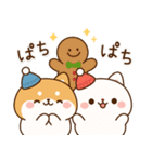 飛び出す！わんわんず8（冬・年賀）（個別スタンプ：11）