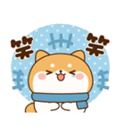 飛び出す！わんわんず8（冬・年賀）（個別スタンプ：12）