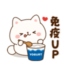 飛び出す！わんわんず8（冬・年賀）（個別スタンプ：16）