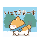 飛び出す！わんわんず8（冬・年賀）（個別スタンプ：17）