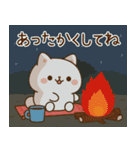 飛び出す！わんわんず8（冬・年賀）（個別スタンプ：18）