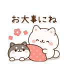 飛び出す！わんわんず8（冬・年賀）（個別スタンプ：19）