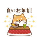 飛び出す！わんわんず8（冬・年賀）（個別スタンプ：22）