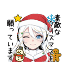 Android robot AIサンタのごあいさつ（個別スタンプ：2）