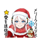 Android robot AIサンタのごあいさつ（個別スタンプ：4）