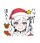 Android robot AIサンタのごあいさつ（個別スタンプ：7）