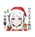 Android robot AIサンタのごあいさつ（個別スタンプ：14）