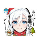 Android robot AIサンタのごあいさつ（個別スタンプ：15）