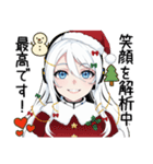 Android robot AIサンタのごあいさつ（個別スタンプ：16）