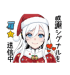 Android robot AIサンタのごあいさつ（個別スタンプ：17）