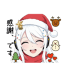 Android robot AIサンタのごあいさつ（個別スタンプ：18）