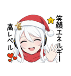 Android robot AIサンタのごあいさつ（個別スタンプ：19）