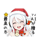 Android robot AIサンタのごあいさつ（個別スタンプ：24）