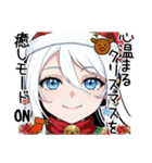 Android robot AIサンタのごあいさつ（個別スタンプ：26）