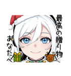 Android robot AIサンタのごあいさつ（個別スタンプ：29）