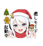 Android robot AIサンタのごあいさつ（個別スタンプ：30）