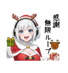 Android robot AIサンタのごあいさつ（個別スタンプ：35）