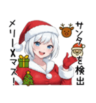 Android robot AIサンタのごあいさつ（個別スタンプ：38）