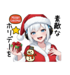 Android robot AIサンタのごあいさつ（個別スタンプ：40）