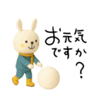 mottoのほんわかアニマル(3D)♡冬（個別スタンプ：2）