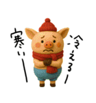 mottoのほんわかアニマル(3D)♡冬（個別スタンプ：6）