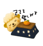 mottoのほんわかアニマル(3D)♡冬（個別スタンプ：12）