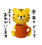 mottoのほんわかアニマル(3D)♡冬（個別スタンプ：20）