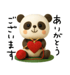 mottoのほんわかアニマル(3D)♡冬（個別スタンプ：27）