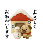mottoのほんわかアニマル(3D)♡冬（個別スタンプ：29）