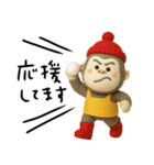 mottoのほんわかアニマル(3D)♡冬（個別スタンプ：32）