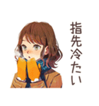 冬のおしゃれOLスタンプ★（個別スタンプ：5）