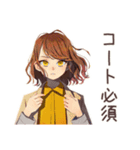 冬のおしゃれOLスタンプ★（個別スタンプ：6）