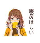 冬のおしゃれOLスタンプ★（個別スタンプ：7）