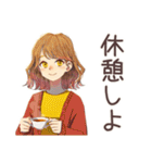 冬のおしゃれOLスタンプ★（個別スタンプ：8）