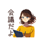 冬のおしゃれOLスタンプ★（個別スタンプ：9）