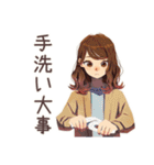 冬のおしゃれOLスタンプ★（個別スタンプ：10）