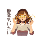 冬のおしゃれOLスタンプ★（個別スタンプ：15）