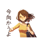 冬のおしゃれOLスタンプ★（個別スタンプ：22）