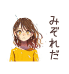 冬のおしゃれOLスタンプ★（個別スタンプ：23）