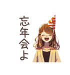 冬のおしゃれOLスタンプ★（個別スタンプ：25）