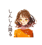 冬のおしゃれOLスタンプ★（個別スタンプ：28）