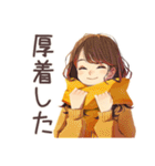 冬のおしゃれOLスタンプ★（個別スタンプ：29）