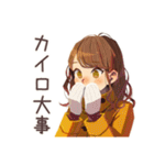 冬のおしゃれOLスタンプ★（個別スタンプ：30）