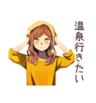 冬のおしゃれOLスタンプ★（個別スタンプ：31）