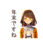 冬のおしゃれOLスタンプ★（個別スタンプ：33）