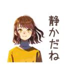 冬のおしゃれOLスタンプ★（個別スタンプ：34）