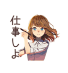 冬のおしゃれOLスタンプ★（個別スタンプ：37）