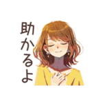 冬のおしゃれOLスタンプ★（個別スタンプ：38）