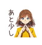 冬のおしゃれOLスタンプ★（個別スタンプ：39）